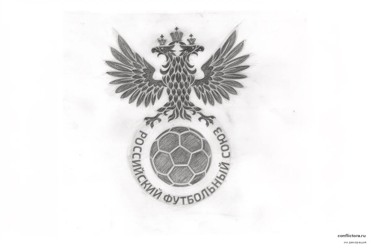 РФС утвердил календарь на 2026 год: в расписании оставили место для решения ФИФА