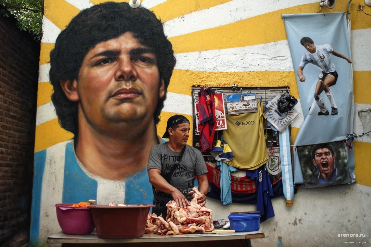 Дом Марадоны в Буэнос-Айресе сменил статус: что теперь получают соседи легенды во дворе его детства